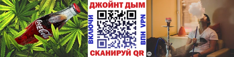 Cannafood конопля  Жигулёвск 