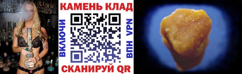 mega ссылка  Жигулёвск  ГАШИШ ice o lator 