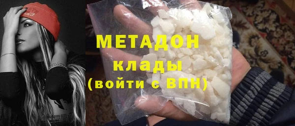spice Вяземский