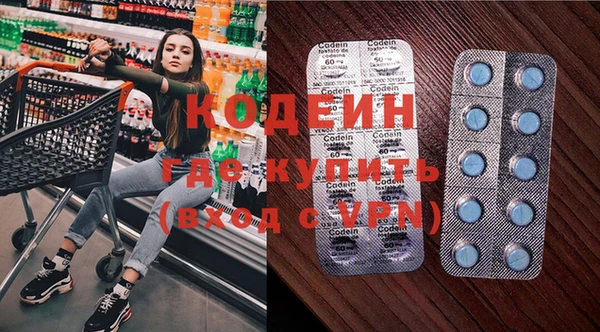 мяу мяу мука Вязники