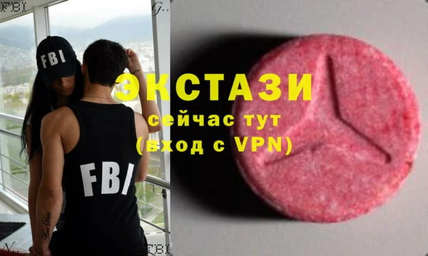 дживик Волоколамск