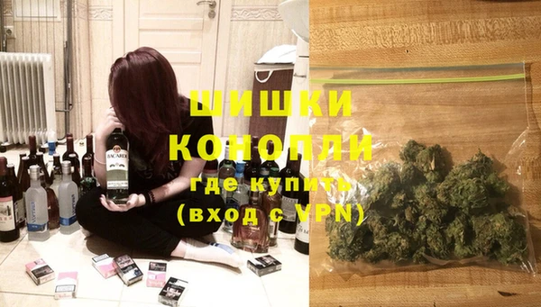 мяу мяу мука Вязники