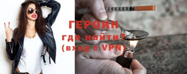 мяу мяу мука Вязники