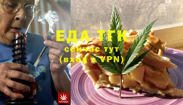 mdma Горнозаводск