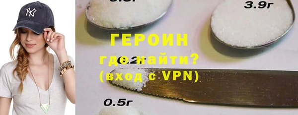 мяу мяу мука Вязники