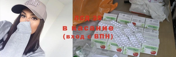 мяу мяу мука Вязьма