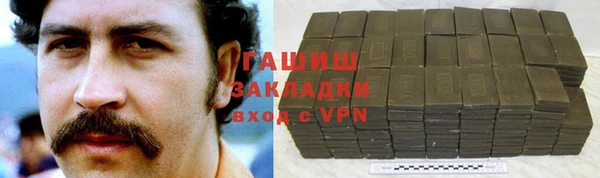 spice Вяземский