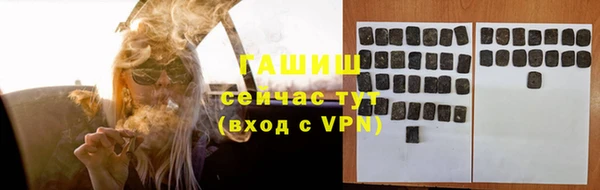 мяу мяу мука Вязьма