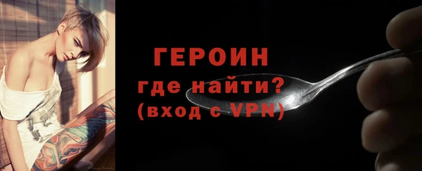 мяу мяу мука Вязьма