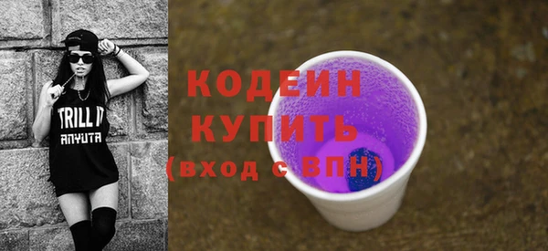 мяу мяу мука Вязьма