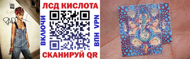 Марки 25I-NBOMe 1,5мг  купить наркотики сайты  Жигулёвск 